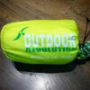 כילה ליחיד Outdoor