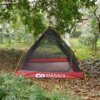 ⁦אוהל טרקים זוגי INFINITY MASAI II TREKKING TENT⁩ – תמונה ⁦2⁩