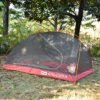 ⁦אוהל טרקים זוגי INFINITY KRUGER II TREKKING TENT⁩ – תמונה ⁦11⁩