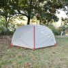 ⁦אוהל טרקים זוגי INFINITY KRUGER II TREKKING TENT⁩ – תמונה ⁦6⁩