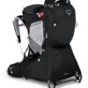 מנשא תינוק מפואר OSPREY POCO® PLUS