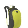 ⁦תיק גב מתקפל Osprey Ultralight Stuff Pack⁩ – תמונה ⁦7⁩