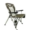 ⁦כיסא קמפינג מתקפל INFINITY RELAX CHAIR⁩ – תמונה ⁦2⁩