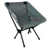⁦כיסא קמפינג קומפקטי Infinity Alpha Chair⁩ – תמונה ⁦4⁩
