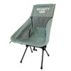⁦כיסא קמפינג קומפקטי גבוה Infinity Beta High Chair⁩ – תמונה ⁦4⁩