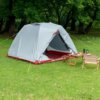 ⁦אוהל טרקים ל-4 אנשים INFINITY QUATTRO IV TREKKING TENT⁩ – תמונה ⁦8⁩