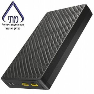 מטען נייד סוללת גיבוי Nitecore NB20000 Gen3 20,000mAh